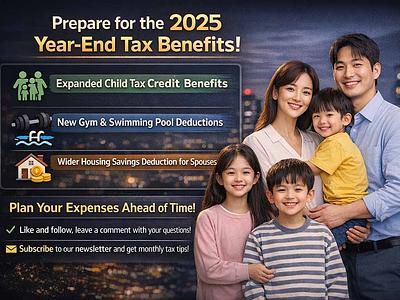 2025 Tax Year End Changes Guide to the Expanded Child Tax Credit and Marriage Tax Credit for Multiple Children